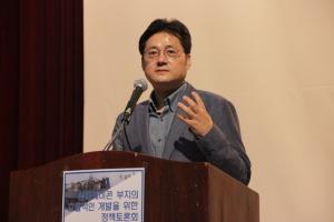 홍익표 의원, 싱크탱크 ‘민주연구원장’ 내정