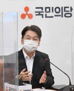 안철수 "주호영 몸수색한 文정권, 약하다는 증거"