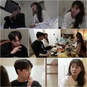 '우다사3' 현우♥지주연, 신혼 첫 날부터 복잡 미묘한 심리전