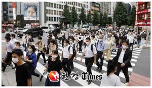 일본, 오늘(28일)부터 외국인 신규입국·여행지원사업 전면 중단