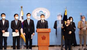 민주당 김용민 '검찰청 폐지' 법안 발의..."권력으로 군림"