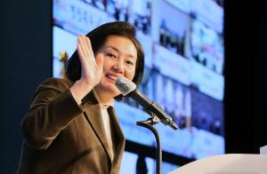 박영선, 서울시장 출마 선언 "글로벌 수도, 100년 계획 강조"