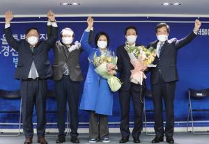 서울시장 민주당 경선 박영선 승리... ‘범여권 단일화가 관건’