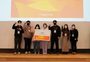 KT&G, 청년창업 지원 사업 ‘상상스타트업캠프’ 5기 발표회 개최