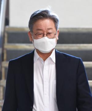 이재명,'재산비례 벌금제' 주장…"빈자에게 더욱 가혹"