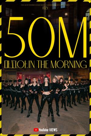 ITZY(있지), 신곡 '마.피.아. In the morning' 뮤비 공개 3일 만에 5000만 뷰 돌파