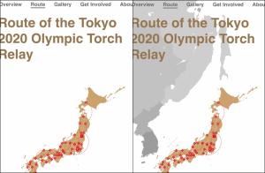 서경덕, 전 세계 IOC 위원들에 항의 "도쿄올림픽 독도 삭제하라"