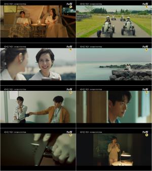 '하이클래스' 하준-박세진, 조여정 지원군들...5차 티저 영상 공개