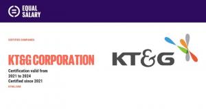 KT&G, 국내 상장사 최초 ‘평등임금인증’ 획득