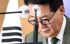 박지원 국정원장, 국정원 불법 사찰ㆍ탄압 '대국민 사과'
