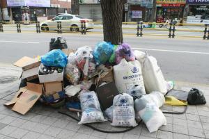 추석 연휴 ‘생활쓰레기’ 불법배출 단속.... 과태료 100만원