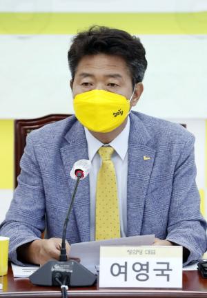 정의당"'대장동 의혹' 이재명 책임 피할 수 없어"