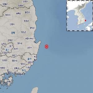 경북 포항 해역서 규모 2.2 지진…"피해 발생 않을 것"