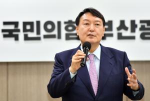 부산시당 "윤석열, 망언이 도를 넘어…반성·사죄 하길"