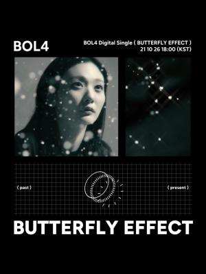 볼빨간사춘기, 26일 컴백...신곡 ‘Butterfly Effect’ 마지막 콘셉트 티저 공개