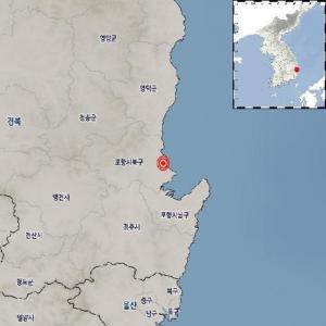 경북 포항 북구 북쪽서 규모 2.1 지진 발생…"피해 없을 것"