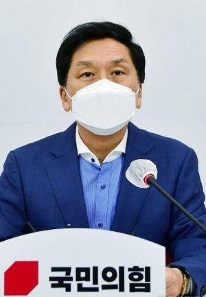 김기현 "민주당, 대장동 특검 협조해야할 것"
