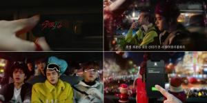 스트레이 키즈, 시즌송 'Christmas EveL' MV 티저 공개...매력 만점 산타 변신
