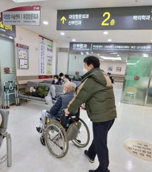 서울시, 내년부터 ‘병원 안심동행서비스’ 저소득층 무료