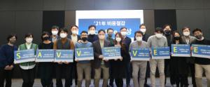 신한카드, ‘디지털 비용 절감 인센티브 제도’로 1000억원 비용 절감