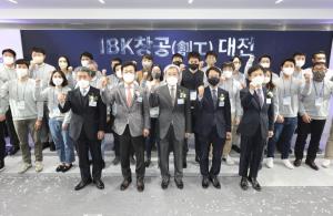 IBK기업銀, 5번째 창업육성플랫폼 ‘IBK창공 대전’ 오픈