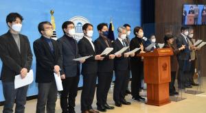 민주당 의원들 尹 '적폐수사' 발언에 "검찰 쿠데타 선동...후보 자격 없어"