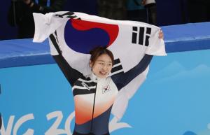 [2022 동계올림픽] ‘어나더레벨’ 최민정, 女 쇼트트랙 1500m 2연패