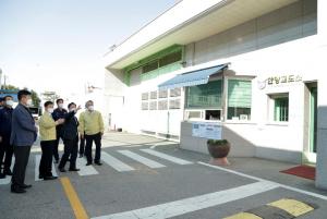 안양교도소, 128명 코로나19 집단감염…'200여명 분산수용'