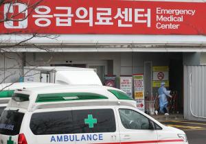 서울시, 응급의료기관 19곳에 호흡기 환자 격리구역 설치·확보