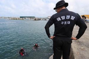 인천 강화대교 부근 해상서 30대男 실종…해경 수색 중