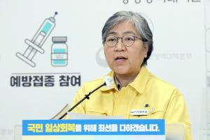 코로나19 격리자 생활지원비 ‘1인당 10만원’ 통일