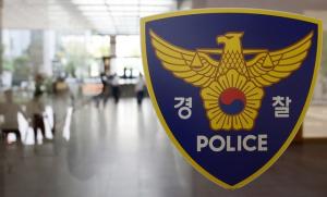 택시기사 흉기로 위협, 요금 안내고 달아난 50대男 체포