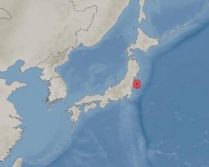日 후쿠시마 동남동쪽서 규모 5.1 지진 발생