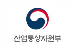 산업부, '디지털 통상' 인력양성 추진...서울대·연세대 특화 대학원 교과 신설