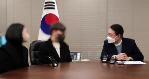 국가안보실, ‘서해 공무원 피살 사건’ 정보공개 항소 취하