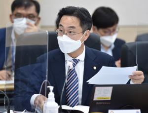 박성준 의원, "시세 20억원까지 종부세 면제"... 종부세 개정안 발의