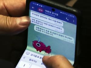 "내부총질 당대표" 본심 까발려진 尹...與 '난색', 野 '공세'