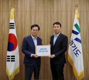 김동연 경기지사 찾은 김용민 의원... “지역현안 해결 협조 요청”