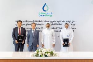 삼성물산, 8000억원 규모 카타르 태양광 발전소 프로젝트 수주