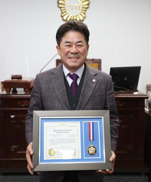 이광규 종로구의원, ‘자랑스러운 의회의정 공헌대상’ 수상