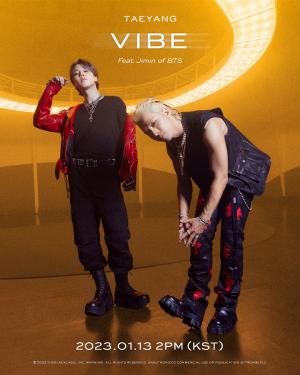태양, 신곡 ‘VIBE’ 13일 발매...BTS 지민 피처링
