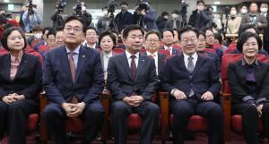 ‘소선거구제 개편’... 여야 의원 119명 ‘정치개혁모임’ 출범