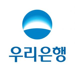 우리銀, 한국핀테크지원센터 D-테스트베드 사업에 데이터 제공