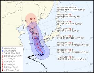 태풍 ‘카눈’ 서쪽 방향 더 틀어... ‘서울 등 수도권 관통’