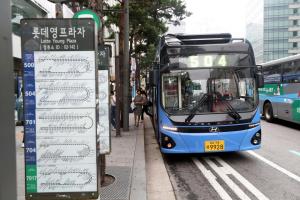 서울시, 12일부터 버스요금 300원 인상... ‘조조할인’ 유지