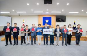강북구의회, 호우피해 복구지원 특별성금 전달