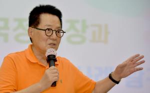 박지원 "尹 '이념이 먼저' 기네스북감...이재명 단식 잘한 일"