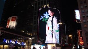 뉴욕 타임스퀘어 전광판을 장식한 수지 한복 화보 영상 공개