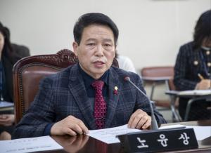 노윤상 강북구의원, “‘보훈예우수당’ 거주기간 상관없이 지급”