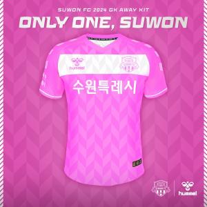 수원FC, ‘Only One, SUWON’ 2024시즌 유니폼 공개